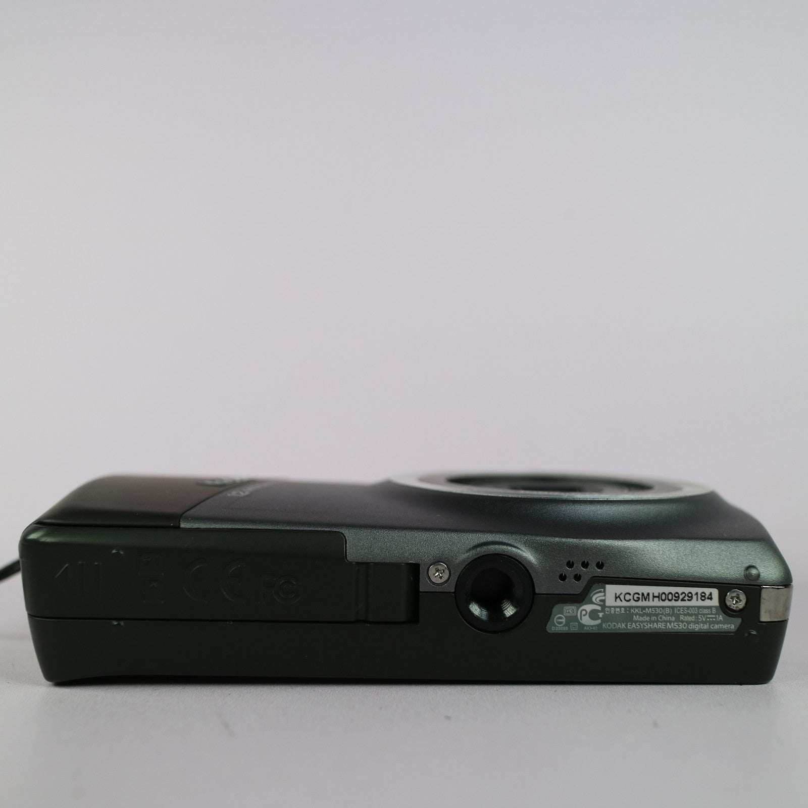 Kodak Digital Camera EasyShare M530 12.0MP Black Tested Full Working Set