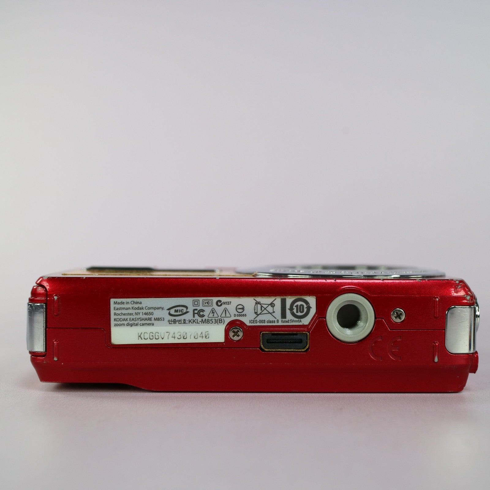 Kodak Digital Camera EasyShare M853 8.2MP Red Tested Full Working Set