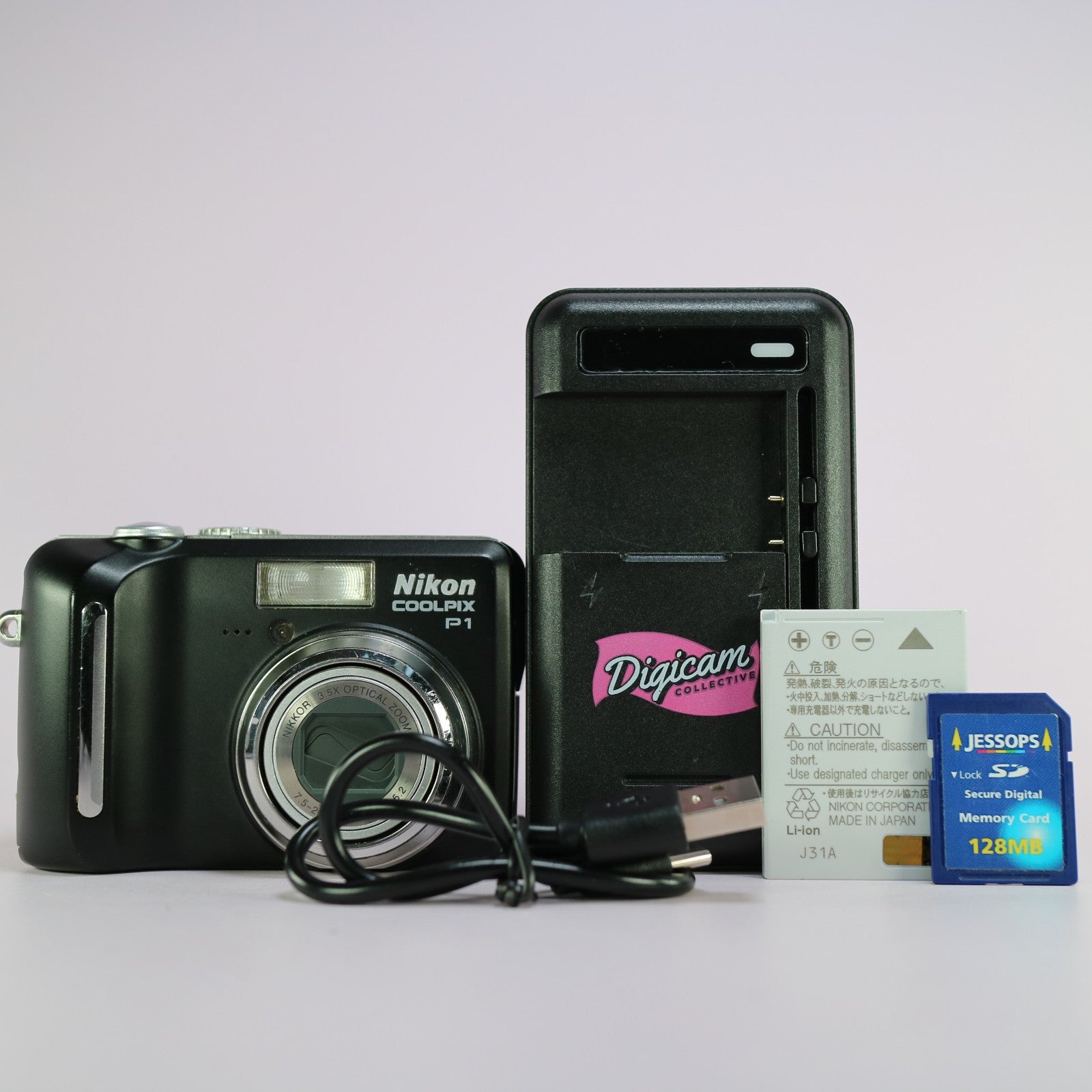 Nikon Digital WiFi Camera Coolpix P1 8.0MP Black Tested Full Working Set