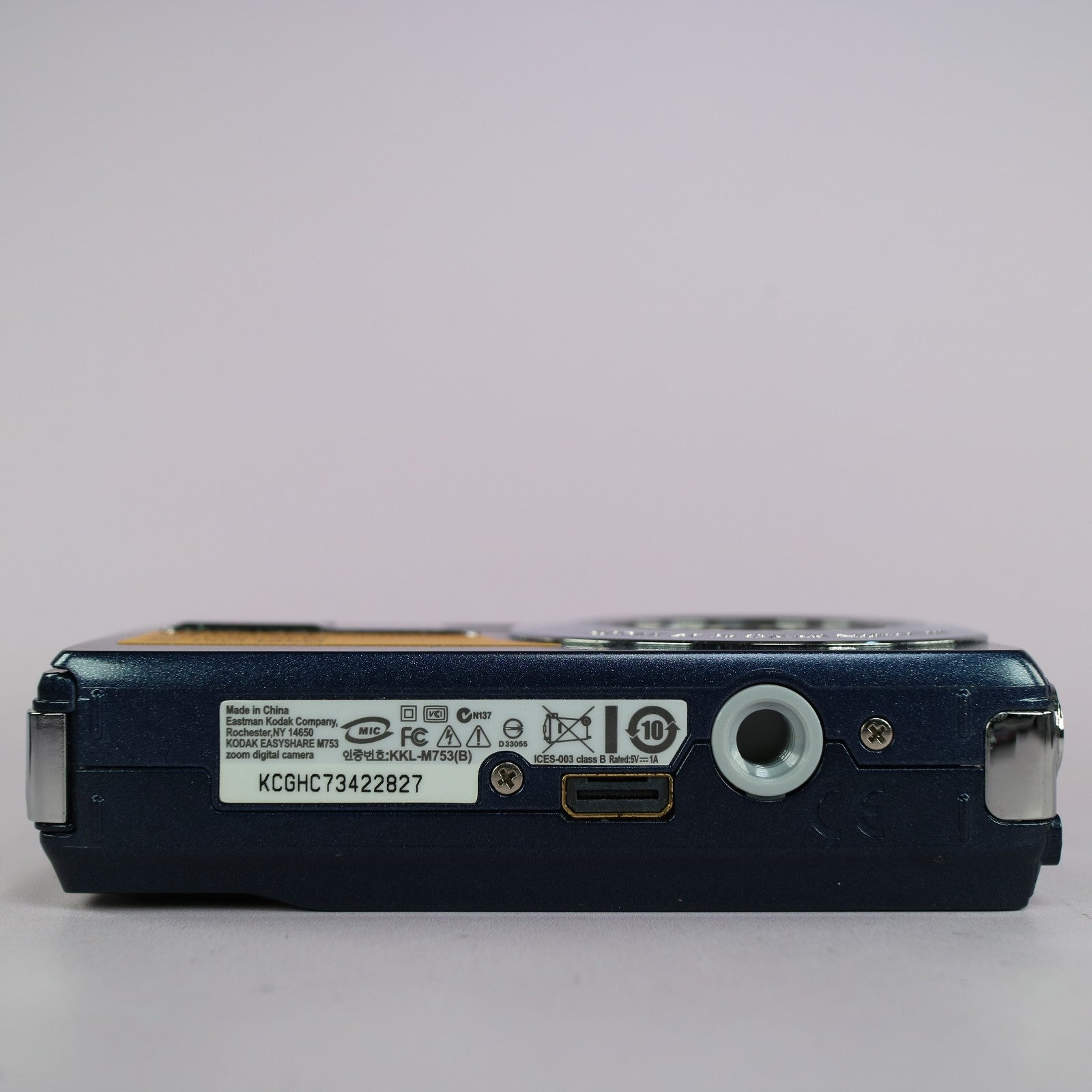 Kodak Digital Camera EasyShare M753 7.0MP Blue Tested Full Working Set