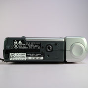 JVC Digital Camera GC-S1U 0.4MP Silver Rare Tested