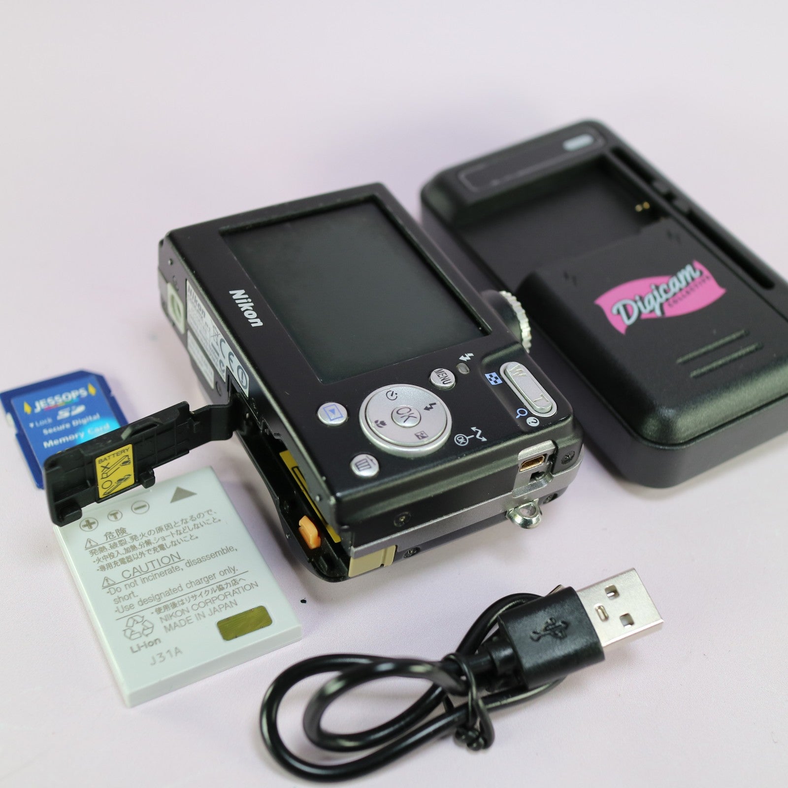 Nikon Digital WiFi Camera Coolpix P1 8.0MP Black Tested Full Working Set