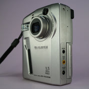 Fujifilm MX-1700 1.5MP Compact Digital Camera Silver Tested