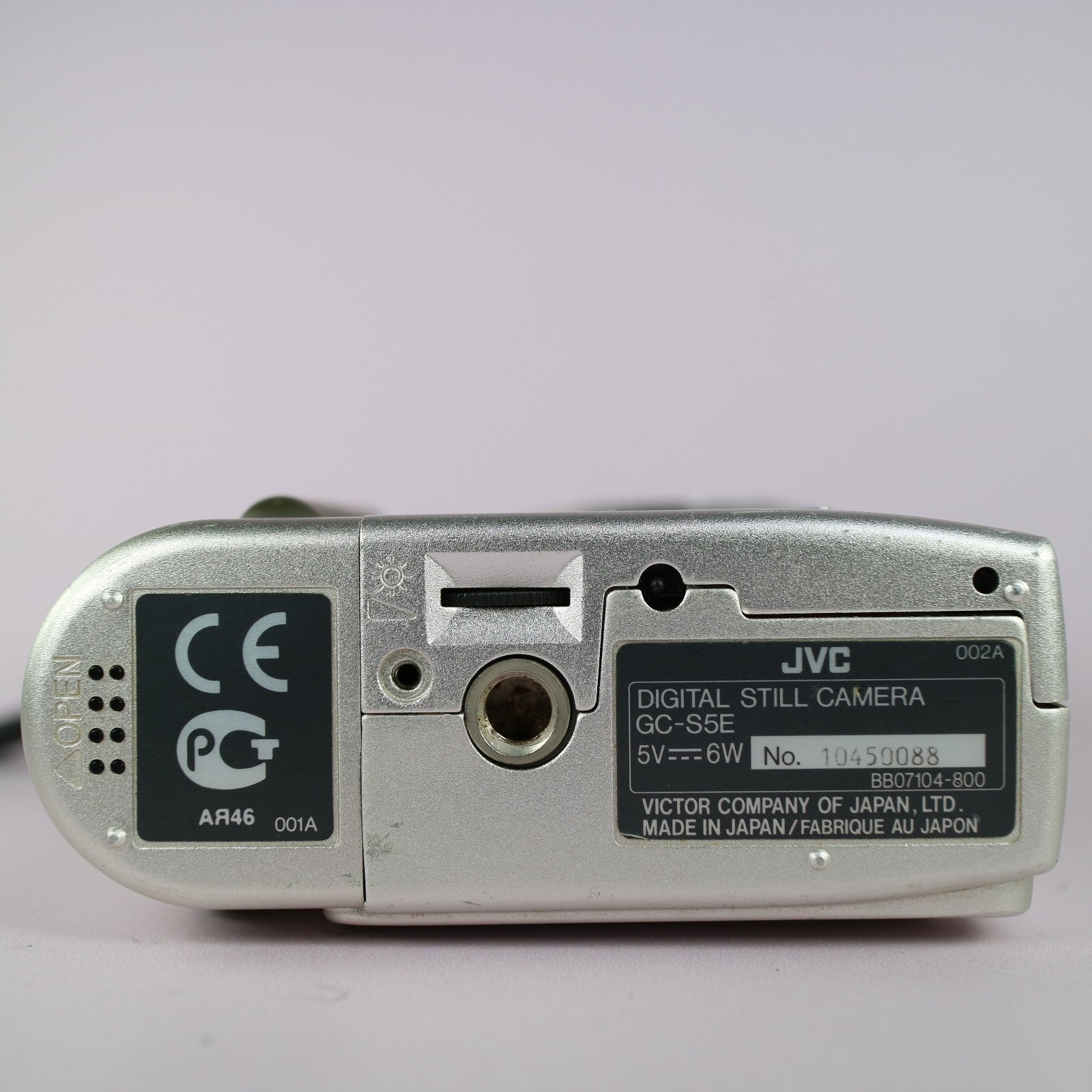 JVC GC-S5 1.5MP Compact Digital Camera Silver Tested w/ Battery and SMC