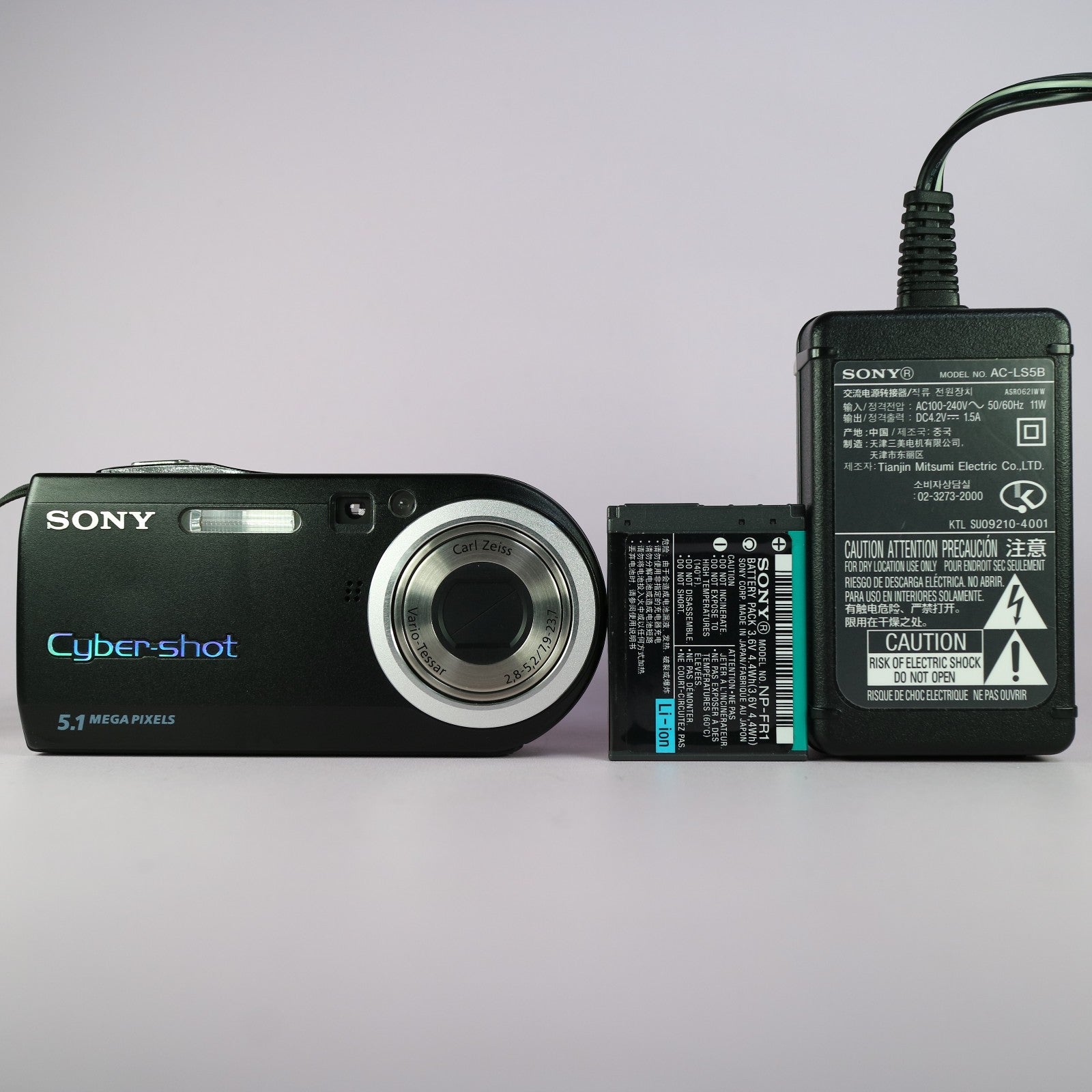 Sony Digital Camera Cybershot DSC-P120 5.1MP Black Tested w/ Battery and Charger