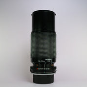 Tamron Adaptall 70-210mm f/3.8-4 Zoom Lens With Adaptall to Pentax K Adapter