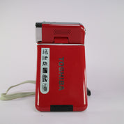 Toshiba Camileo S20 Compact HD Video Camcorder Red Tested Full Working Set