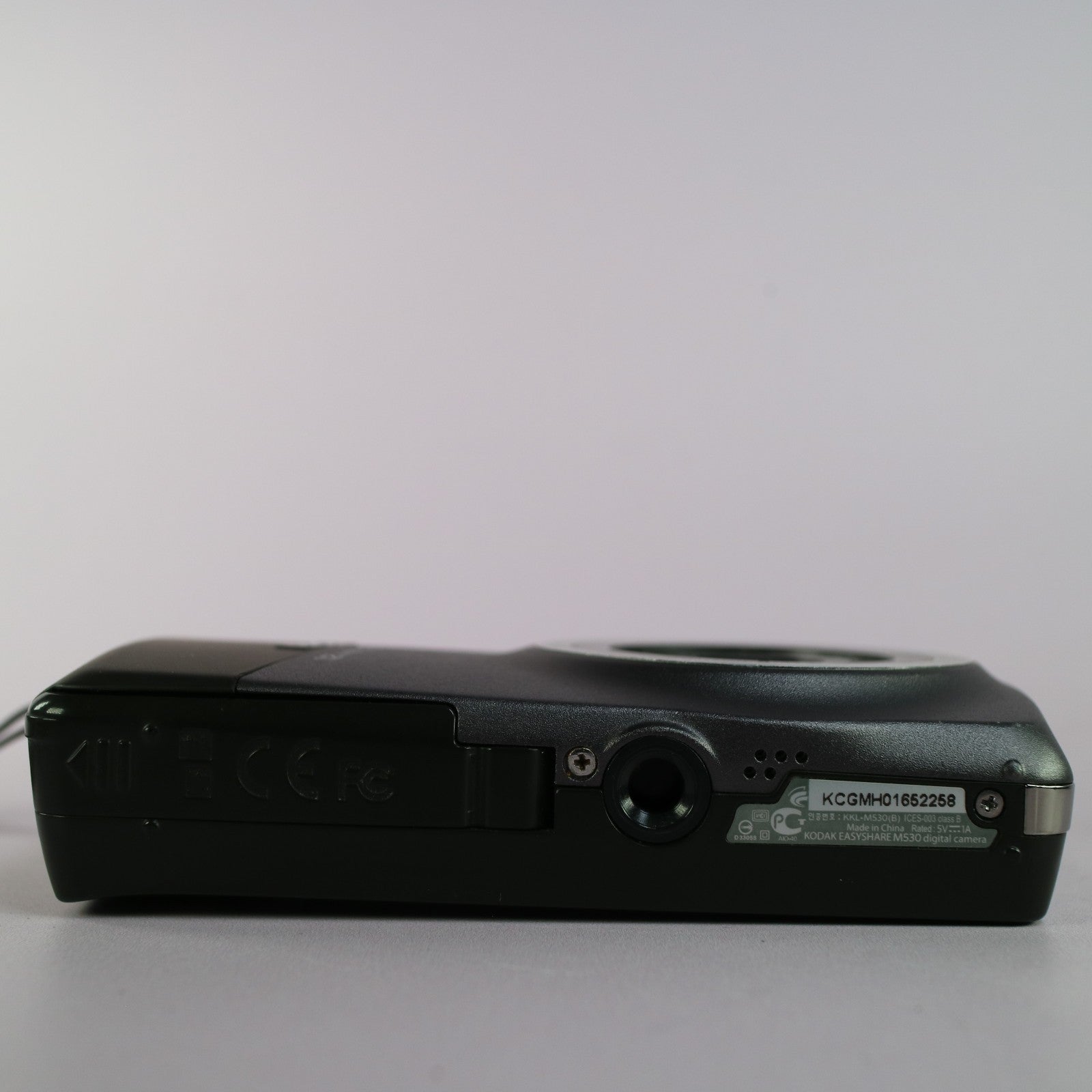 Kodak Digital Camera EasyShare M530 12.0MP Black Tested Full Working Set